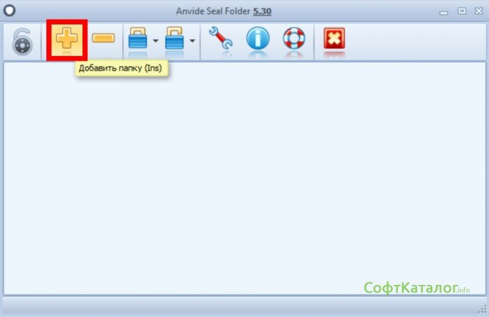 Seal folder. Пароль на папку. Anvide Lock folder.