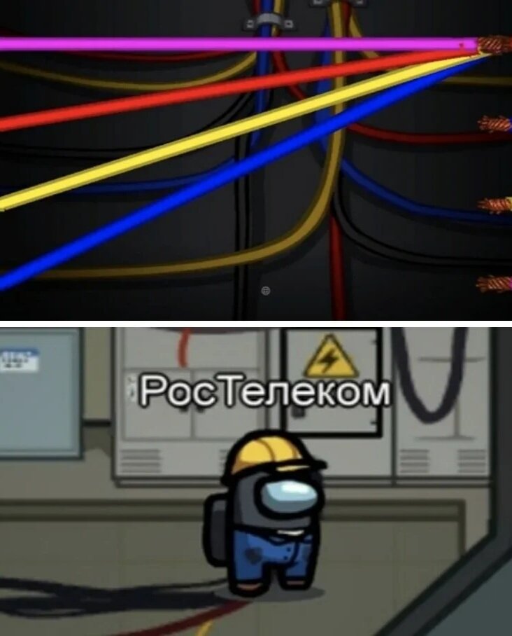 2) так и есть 