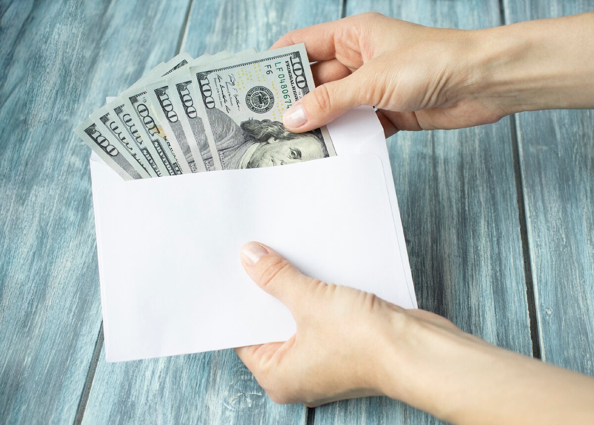 Давать в долг - к удаче.