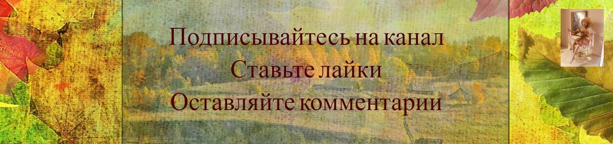 Как выйти замуж за принца. О чем гласит легенда Кунгурской ледяной пещеры 