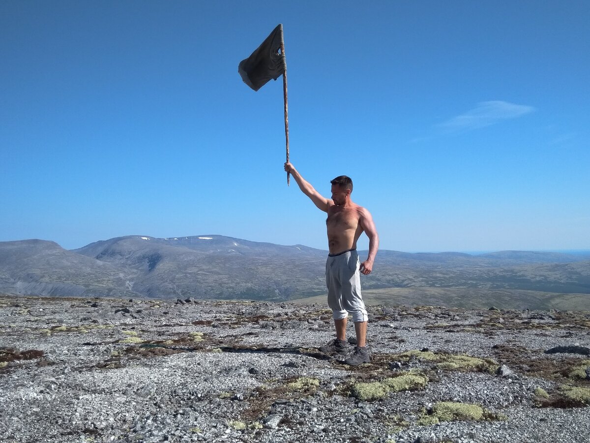 Помогите! Фото из личного архива автора.