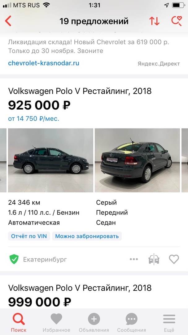 -2