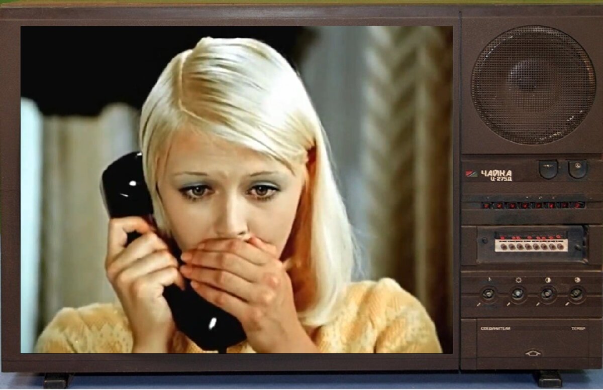 Цветной телевизор Чайка Ц-275Д