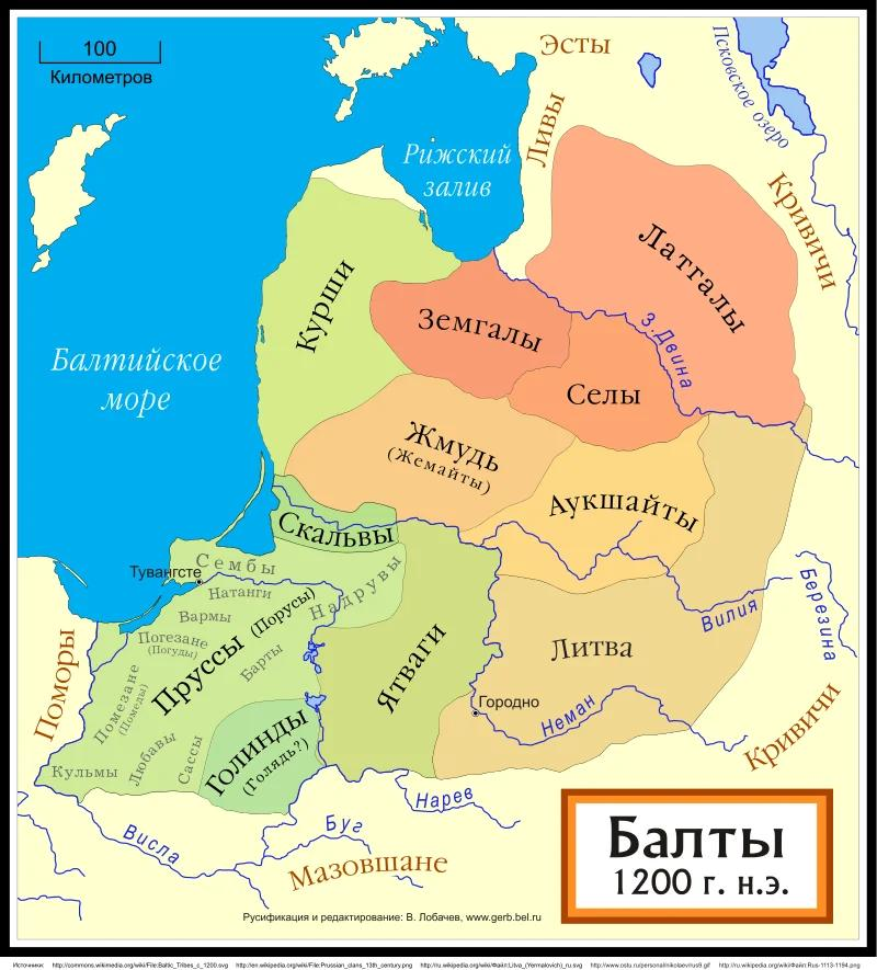 Территория изначальной Руси по Ломоносову (иллюстрация из учебника истории)