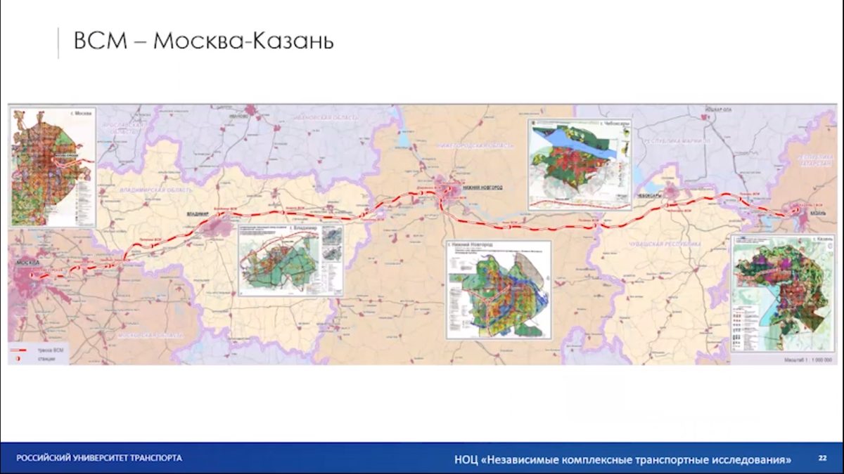 Всм подробная карта. ВСМ В России карта. Карта высокоскоростных магистралей в России. ВСМ Москва Адлер. ВСМ Москва Питер.