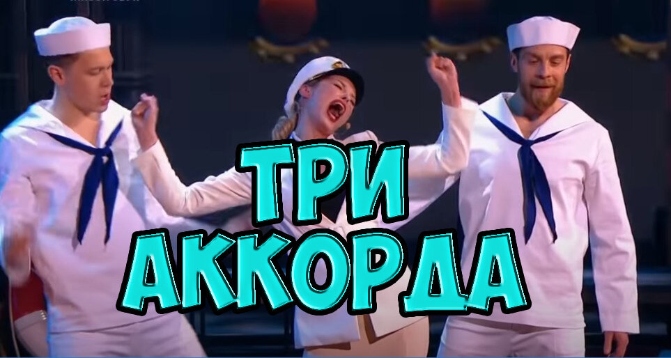 "Эй, моряк!" поёт Аглая Шиловская на день ВМФ