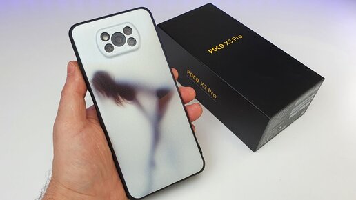 POCO X3 PRO - ПОПРОБУЙ НЕСКОЛЬКО ВАРИАНТОВ! 💥 Интересные дешёвые чехлы на поко ф3