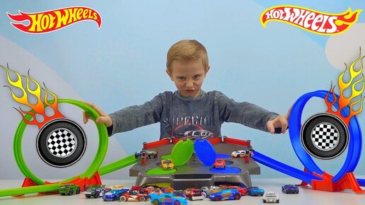 Трек Хот Вилс Опасный Рикошет и много Машинок - Hot Wheels Rebound Raceway