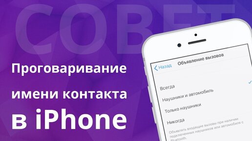 Нарастающий звонок в MIUI андроид — Блокнот IT инженера