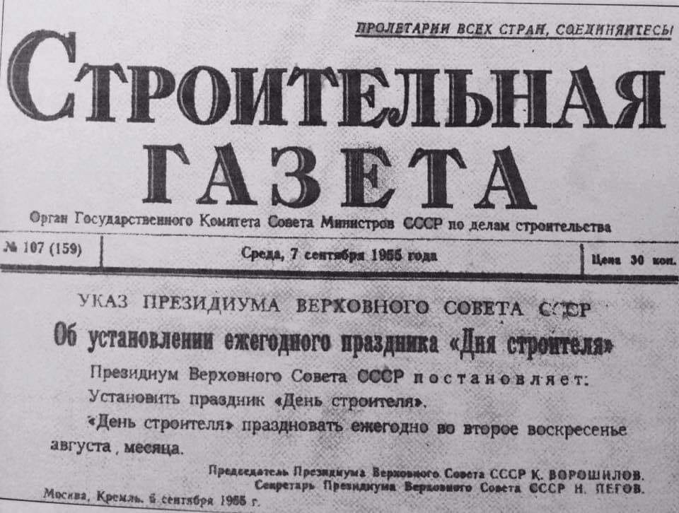 Фото с Яндекс