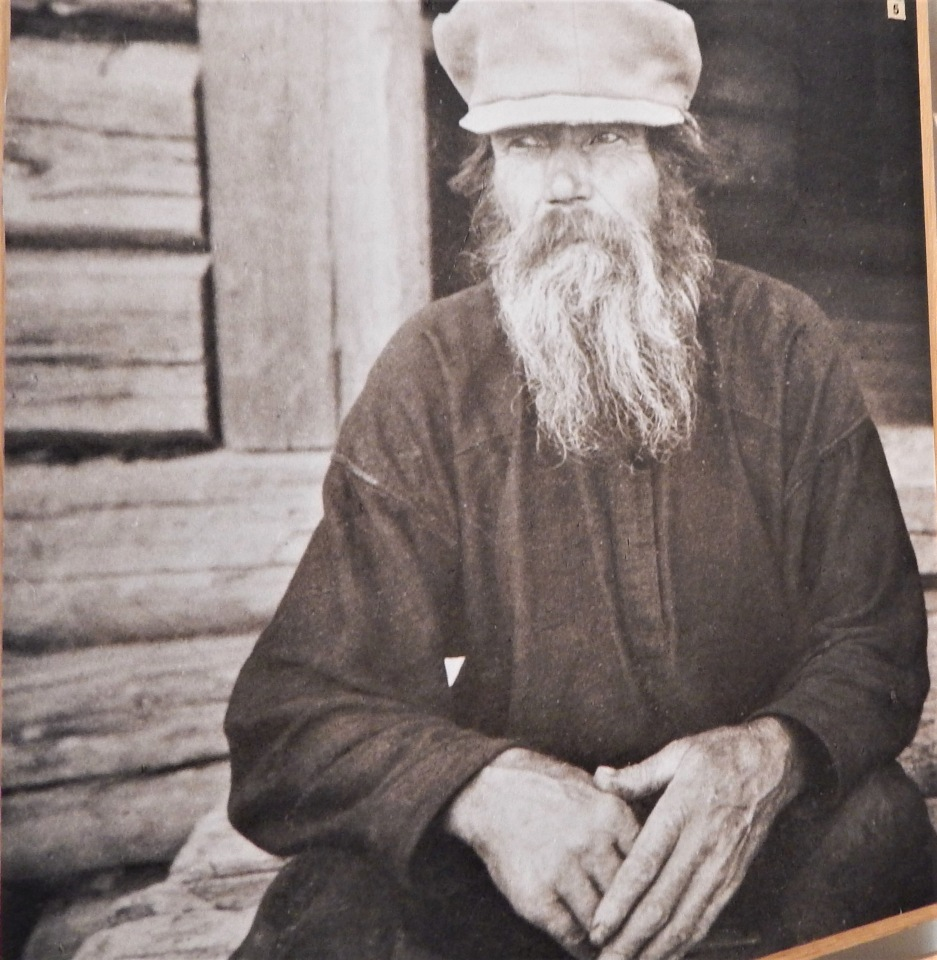 Старик Знахарь. Карельские колдуны. Русский деревенский Колдун. Карелы колдуны.