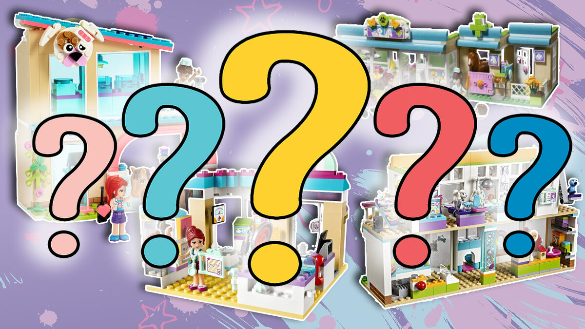 Раньше уже были выпущены наборы вет клиник. 