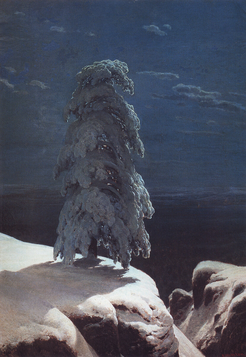 Иван Шишкин — «На севере диком», 1891 год