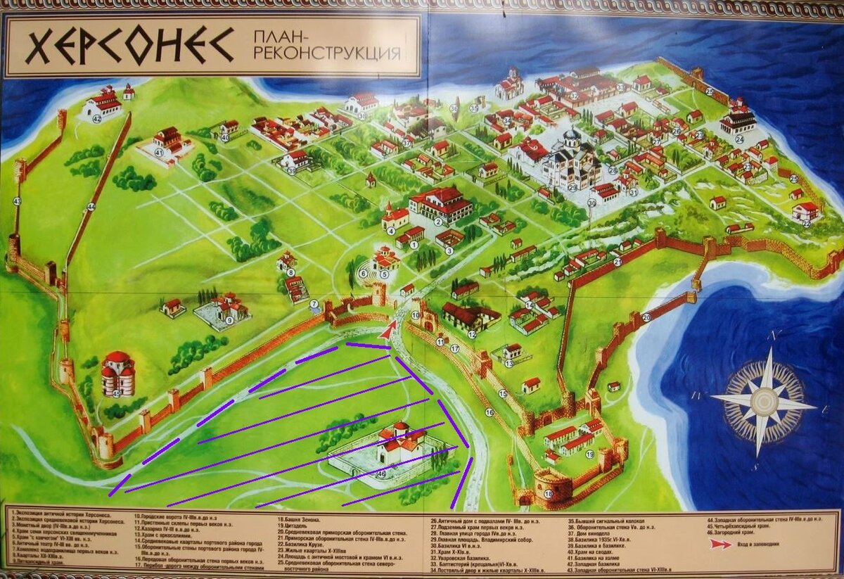 Место стройки заштриховано