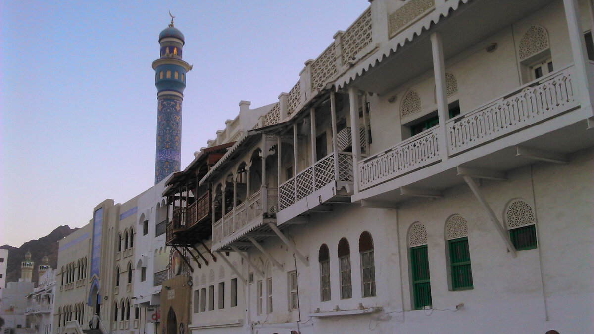 Маскат. Оман.