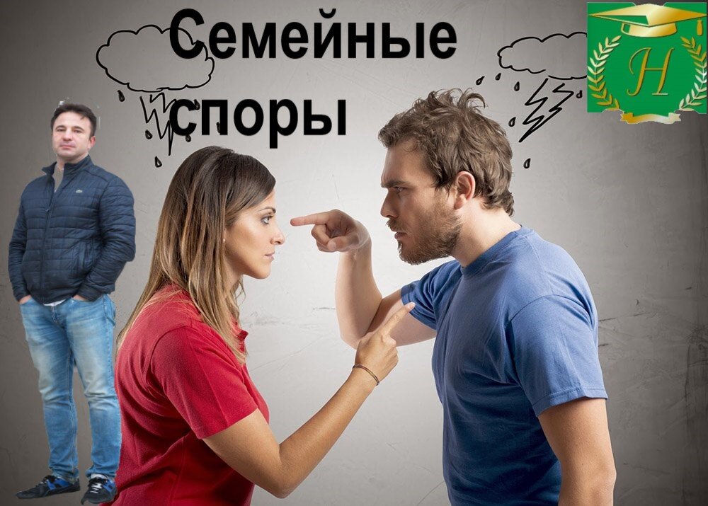 Сергей Носов 
"Юридическое бюро Носова"