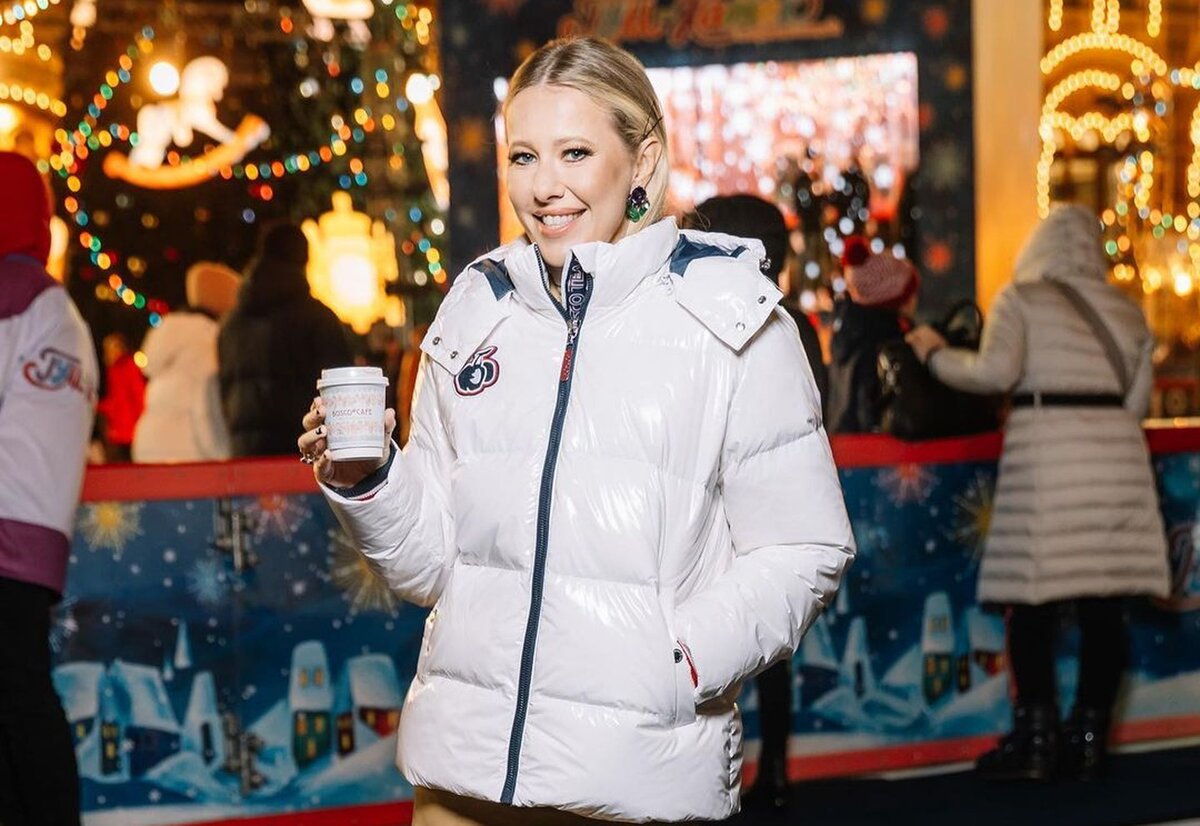 Ксения Собчак