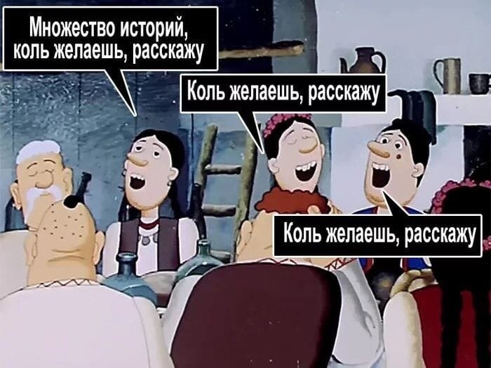 Картинка из свободного доступа.