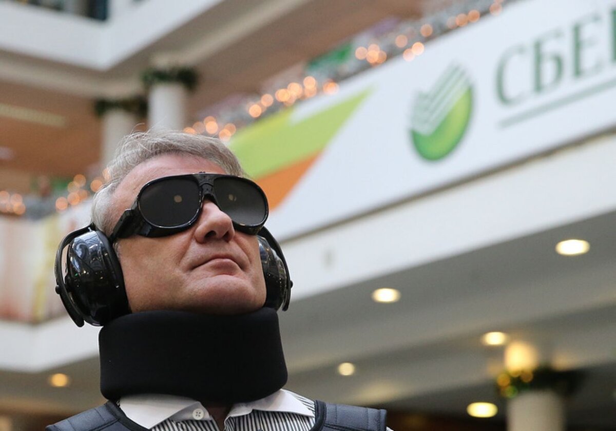 фото kapital-rus.ru