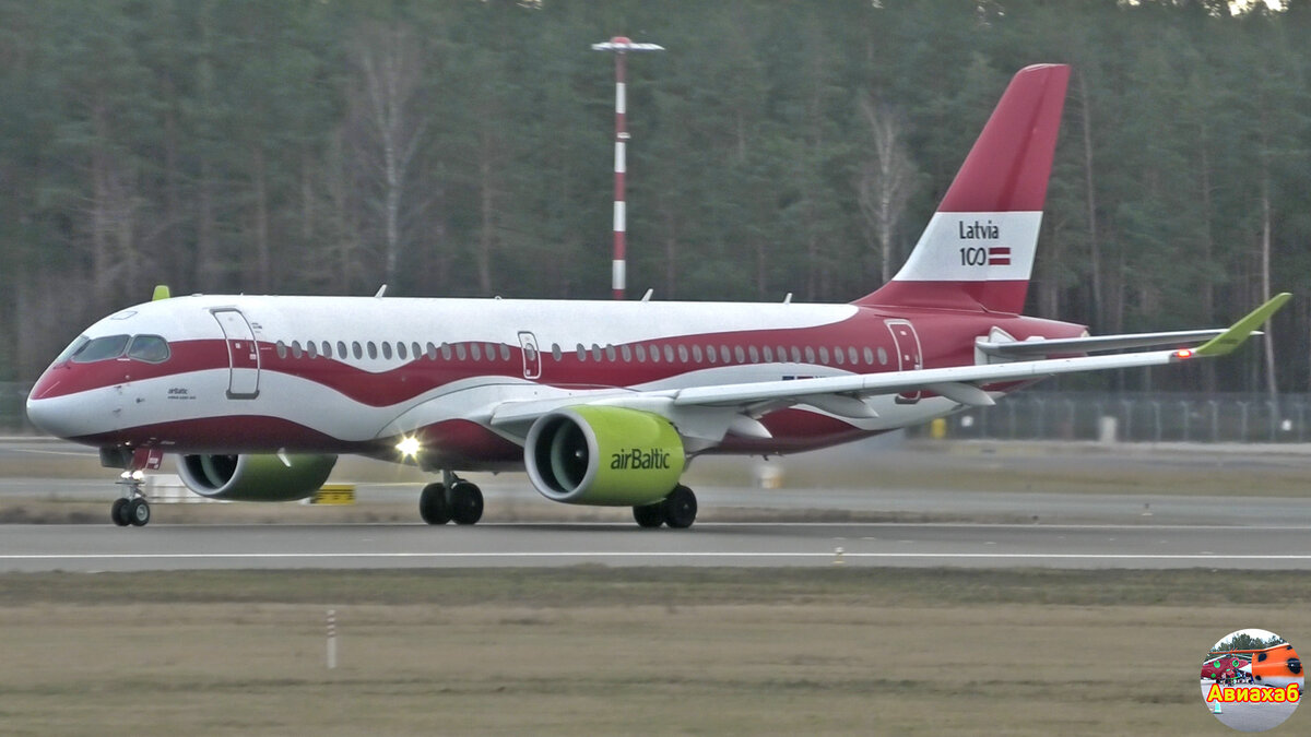 YL-CSL в ливрее "100 лет Латвии"