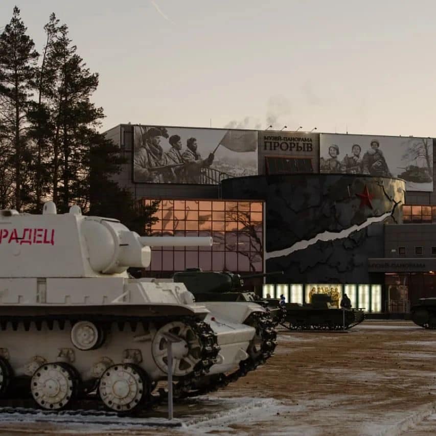 Танк Ленинградец