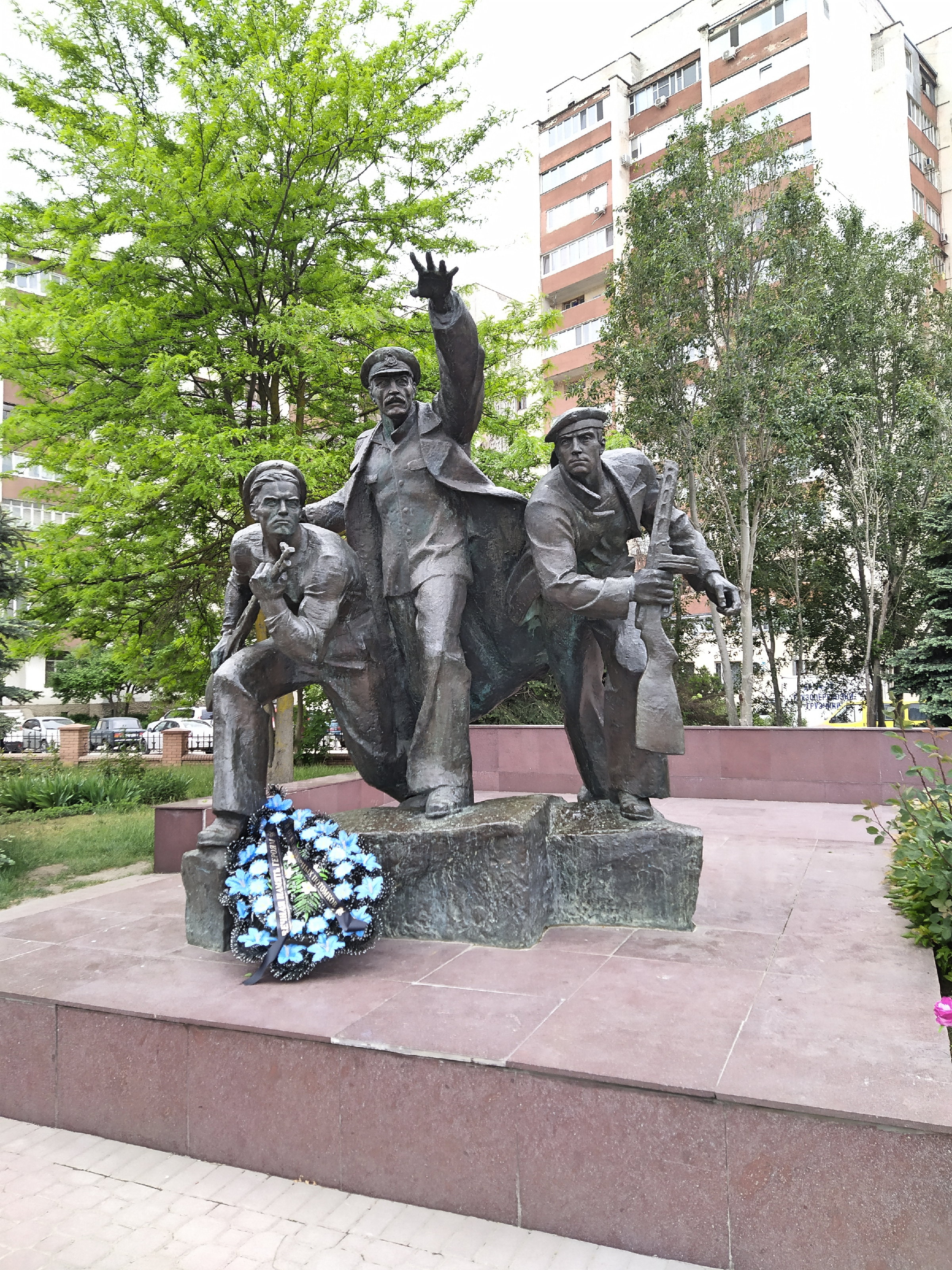 Мемориал 