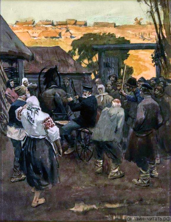                                   Иллюстрация к произведению "Деревня"