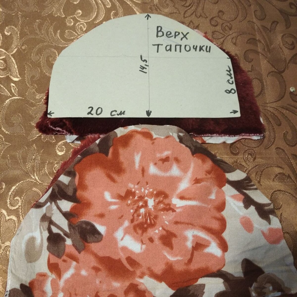 личное фото