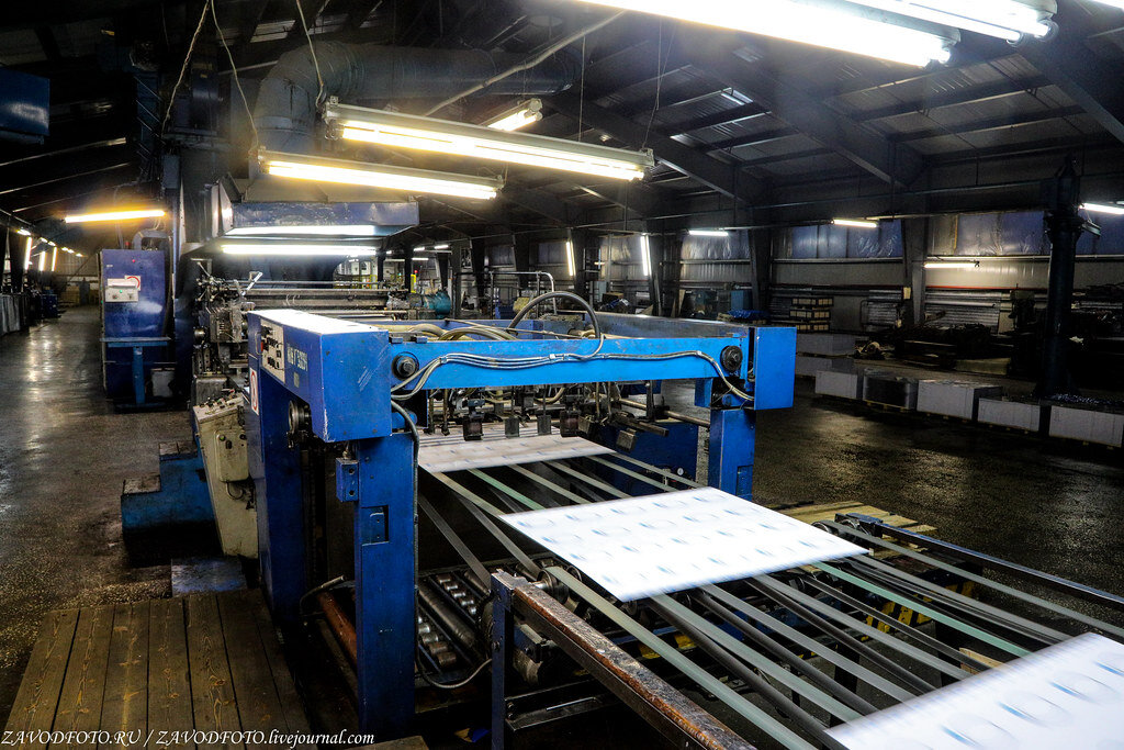 тарный комбинат мурманск. мурманский тарный комбинат. мурманский тарный комбинат. тарный комбинат мурманск. мурманский тарный комбинат директор.