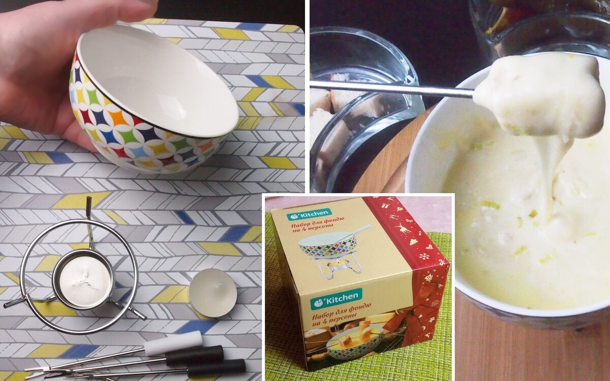 Красивенькая чашечка