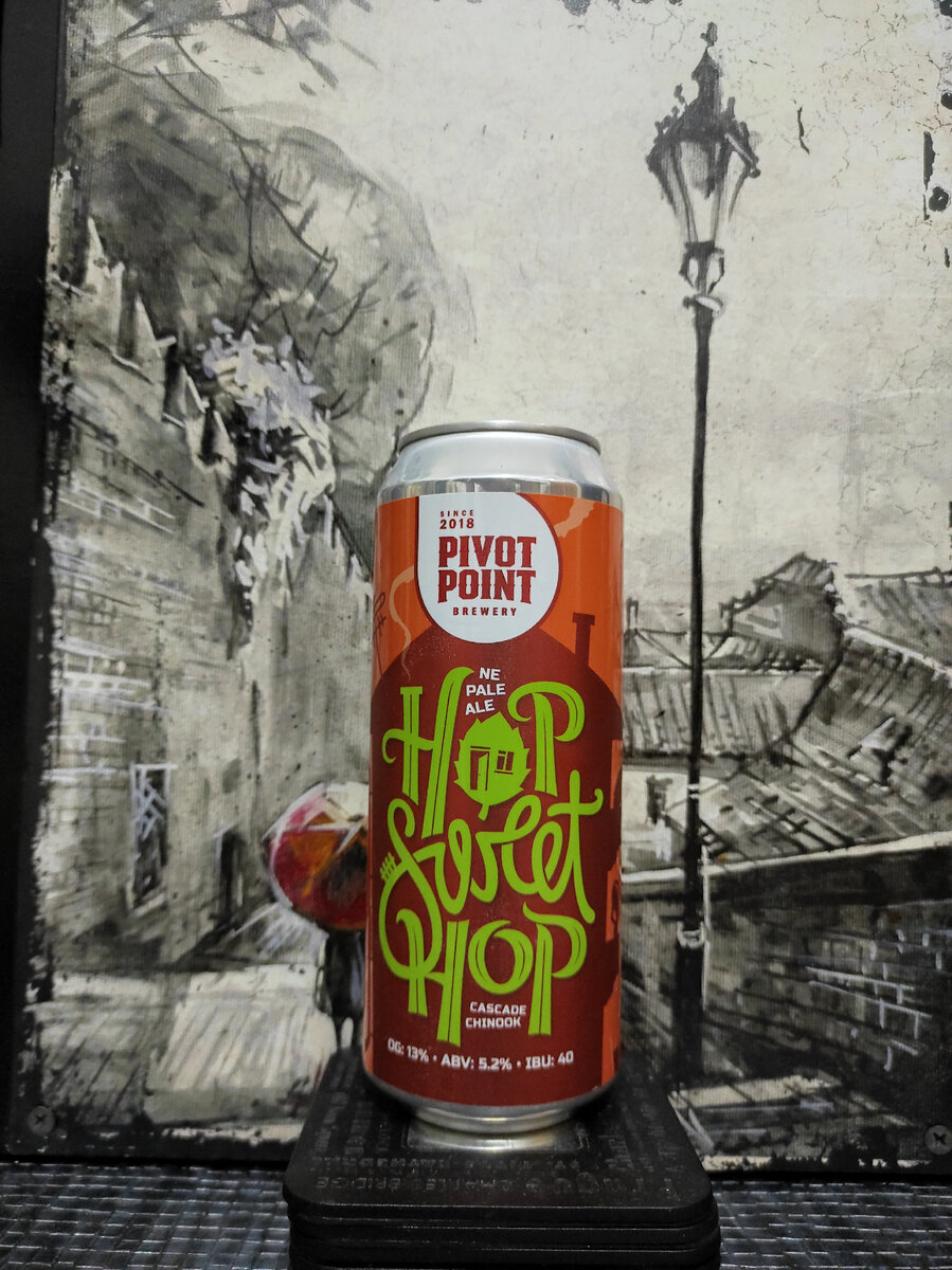 Pivot Point Brewery Hop Sweet Hop