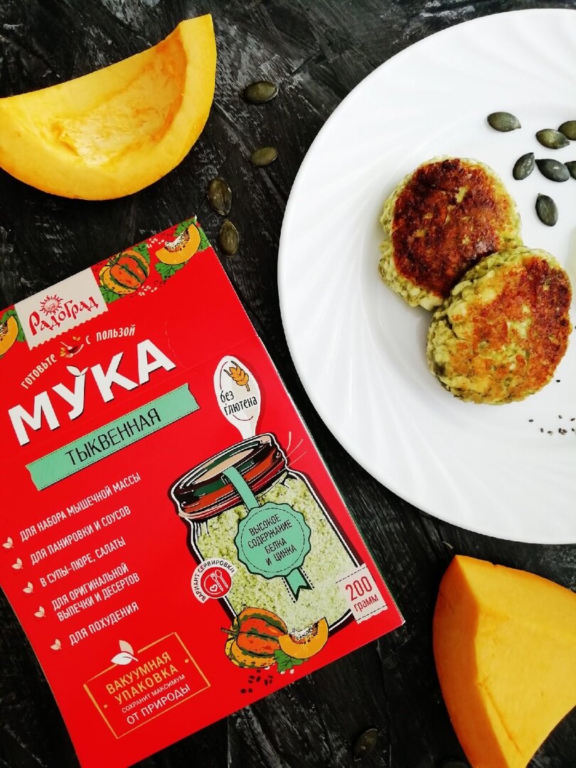 Чем отличается цельнозерновая мука от обычной? | Дары Солнца| Полезные ...