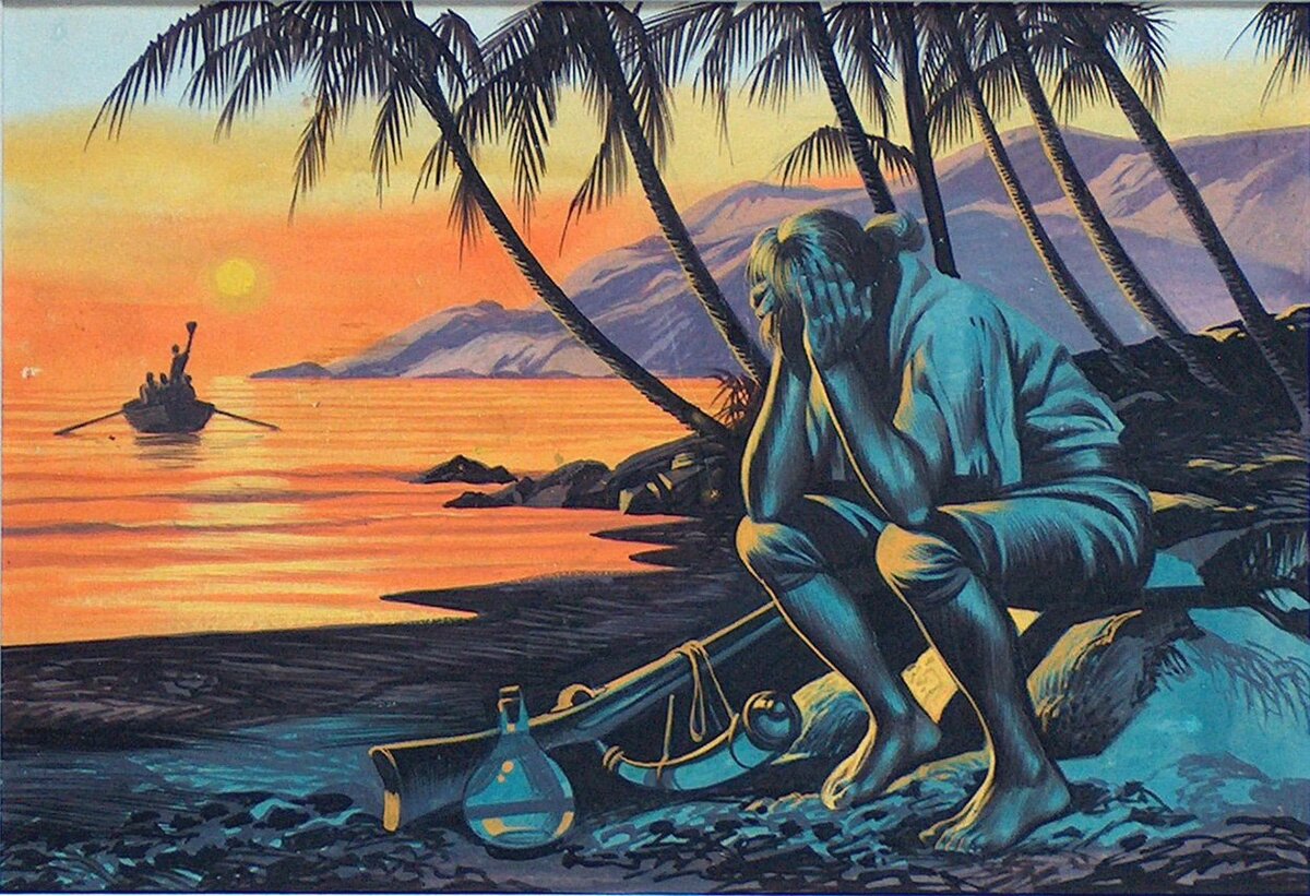 Александр Селькирк после высадки капитаном корабля на необитаемый остров