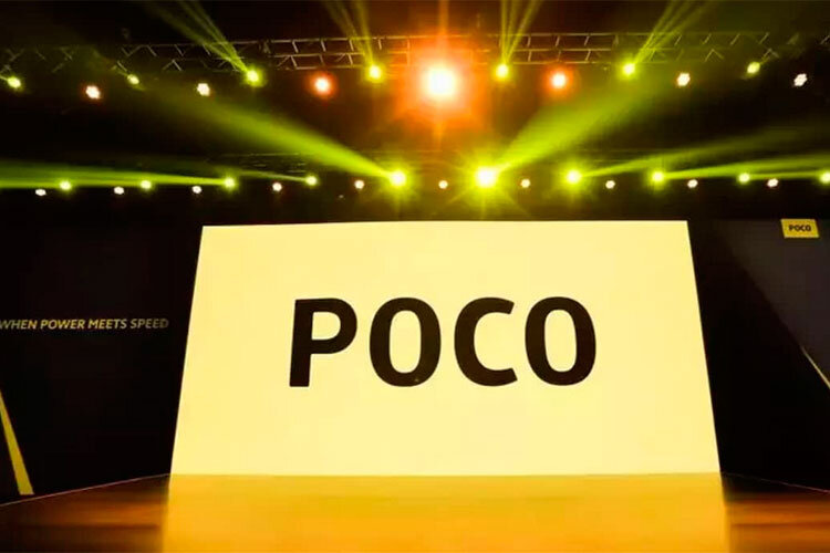 Изображение: Xiaomi/Poco