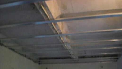 Установка подвесного потолка из гипсокартона