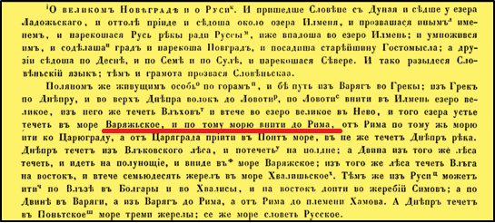           ,    "".        , -,          ,       (׸) .
