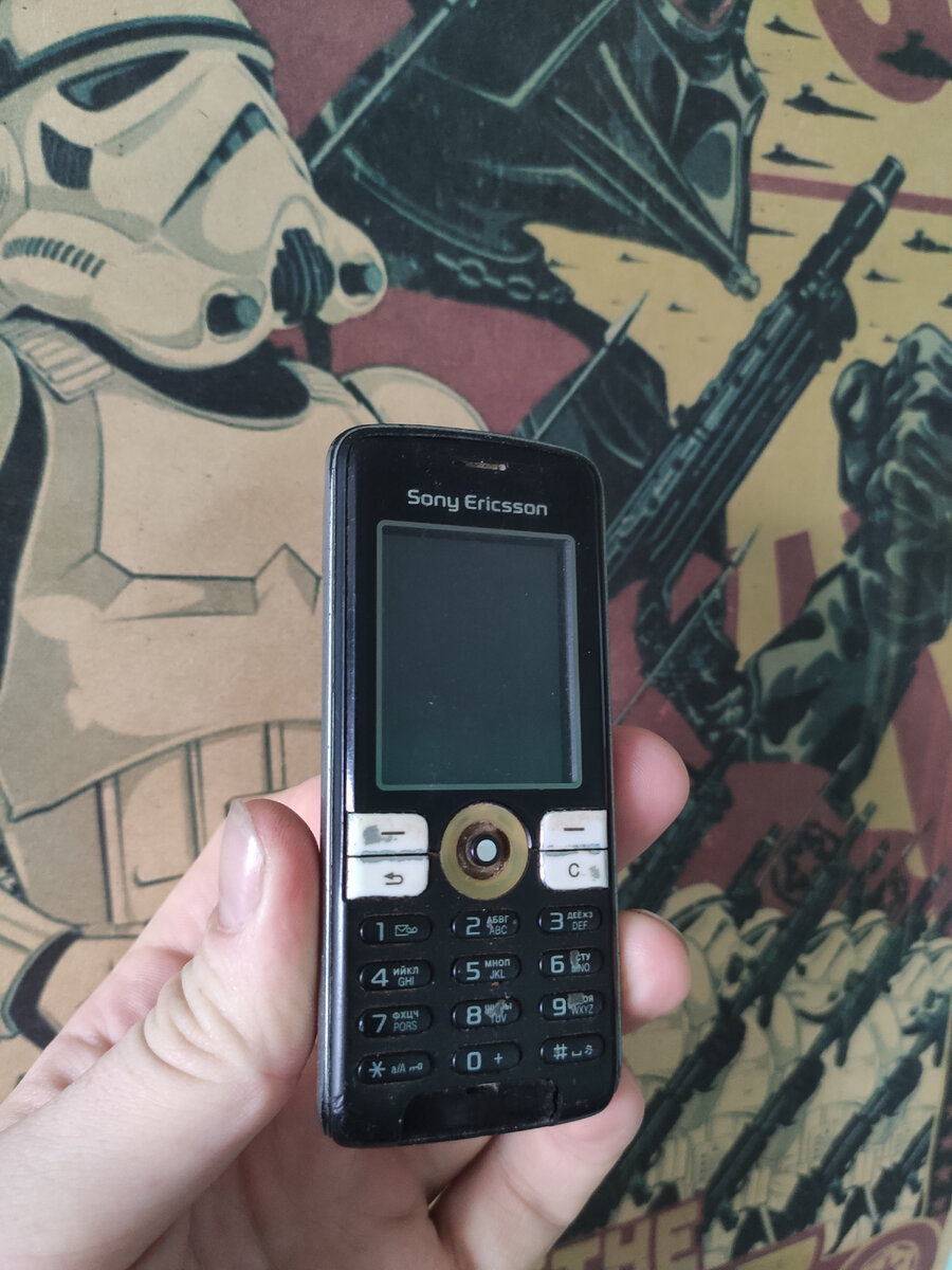 Sony Ericsson k510i