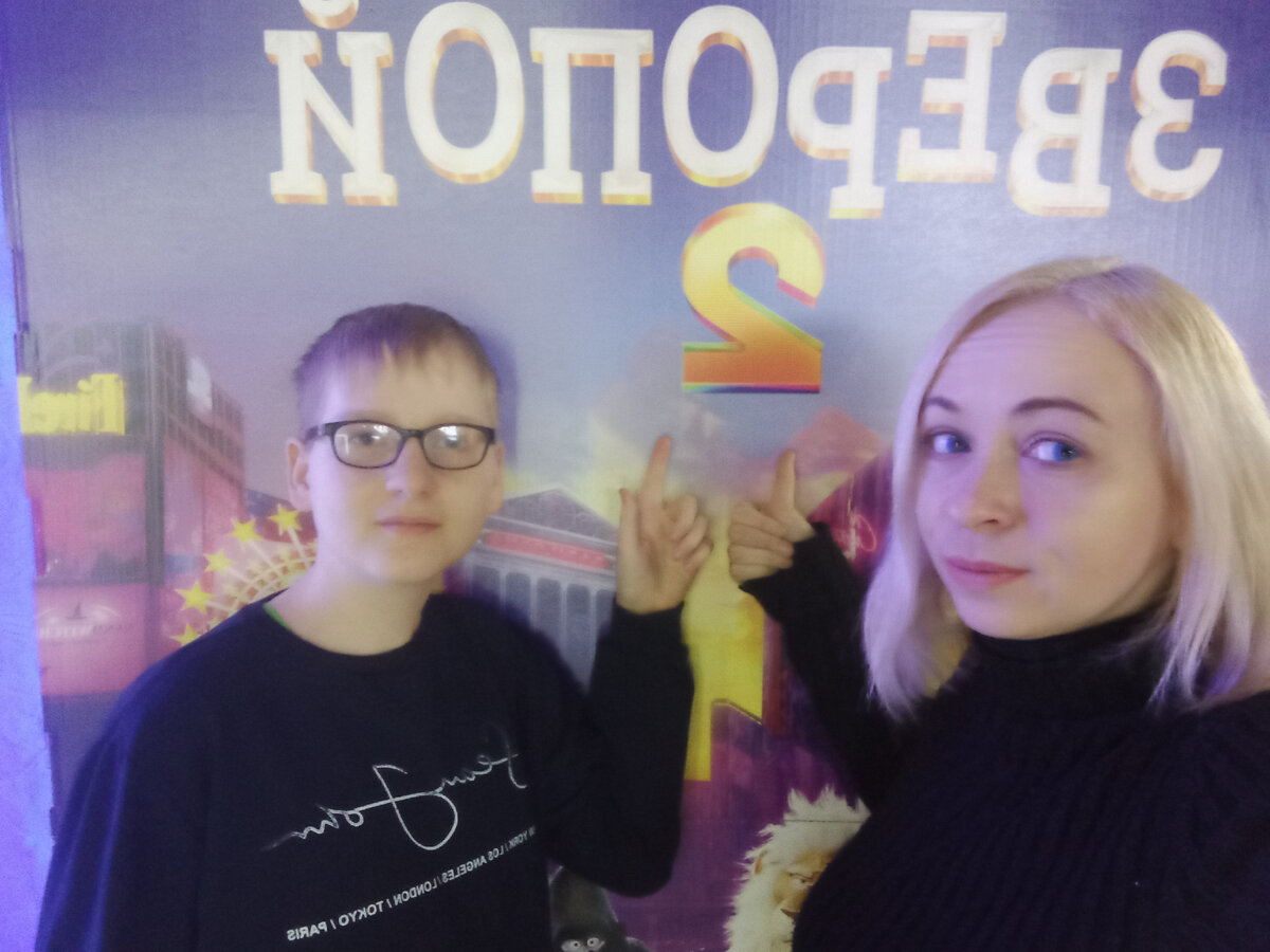 На фото все те же, только подросшие :)