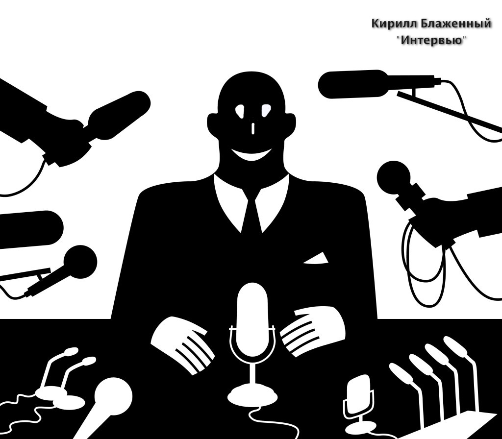 Ваши комментарии?) Источник https://clck.ru/f4cZQ 