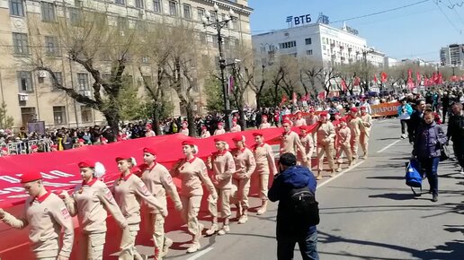 Празднование Дня Победы в Хабаровске