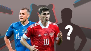 РПЛ, таблица переходов: Бакаев в «Зените», а куда пойдет Дзюба?  📷
