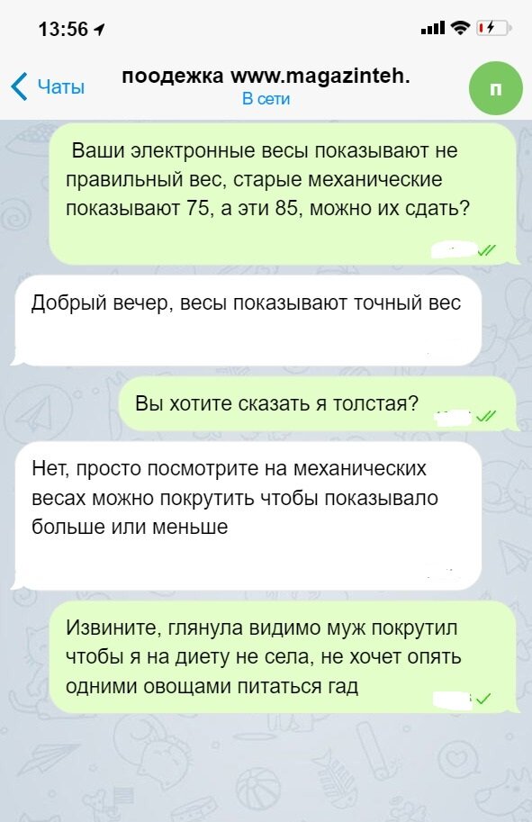 -2