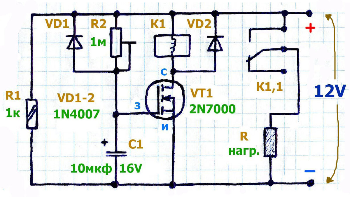 Реле времени SJR-2, 220-230 V AC