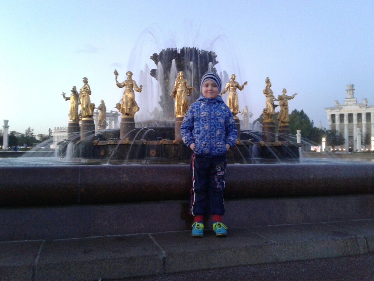 Сентябрь 2017