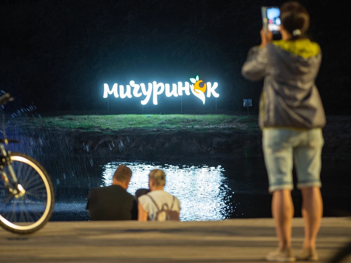 Фото: Слава Куденко