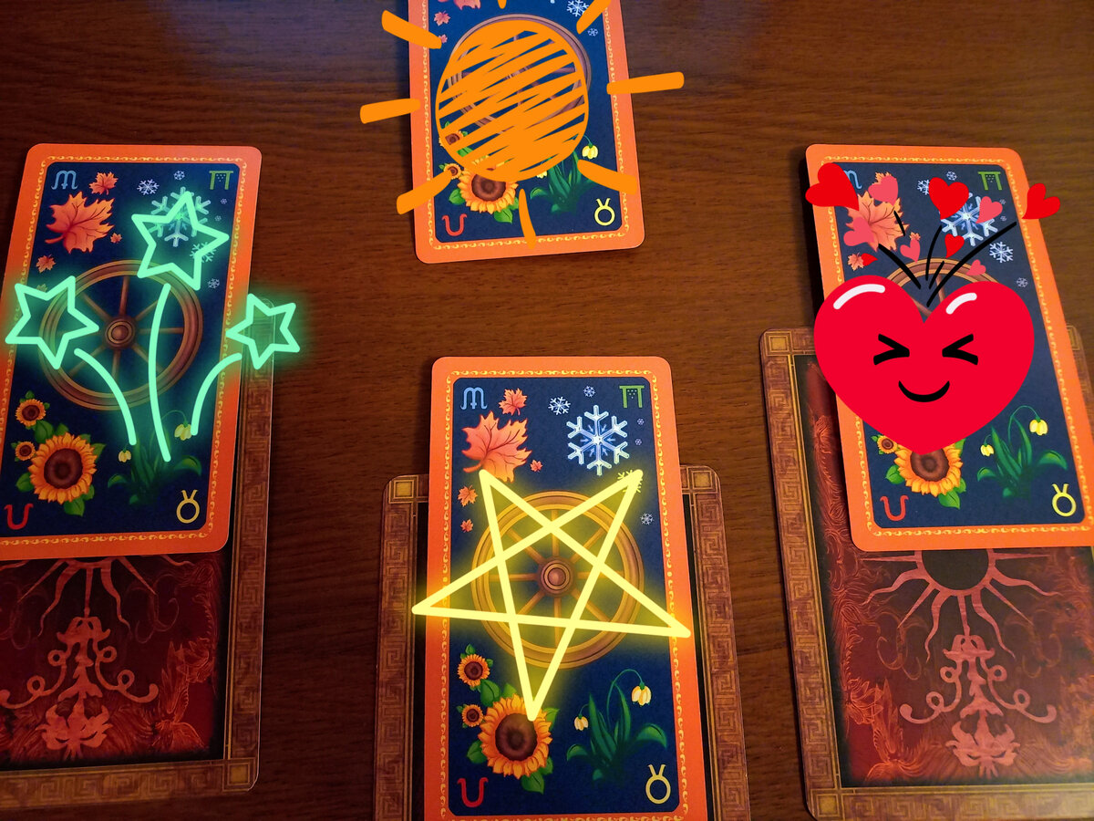 фото расклада