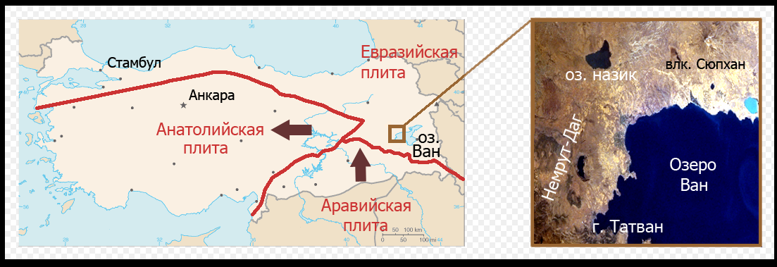 Турция горы карта горы