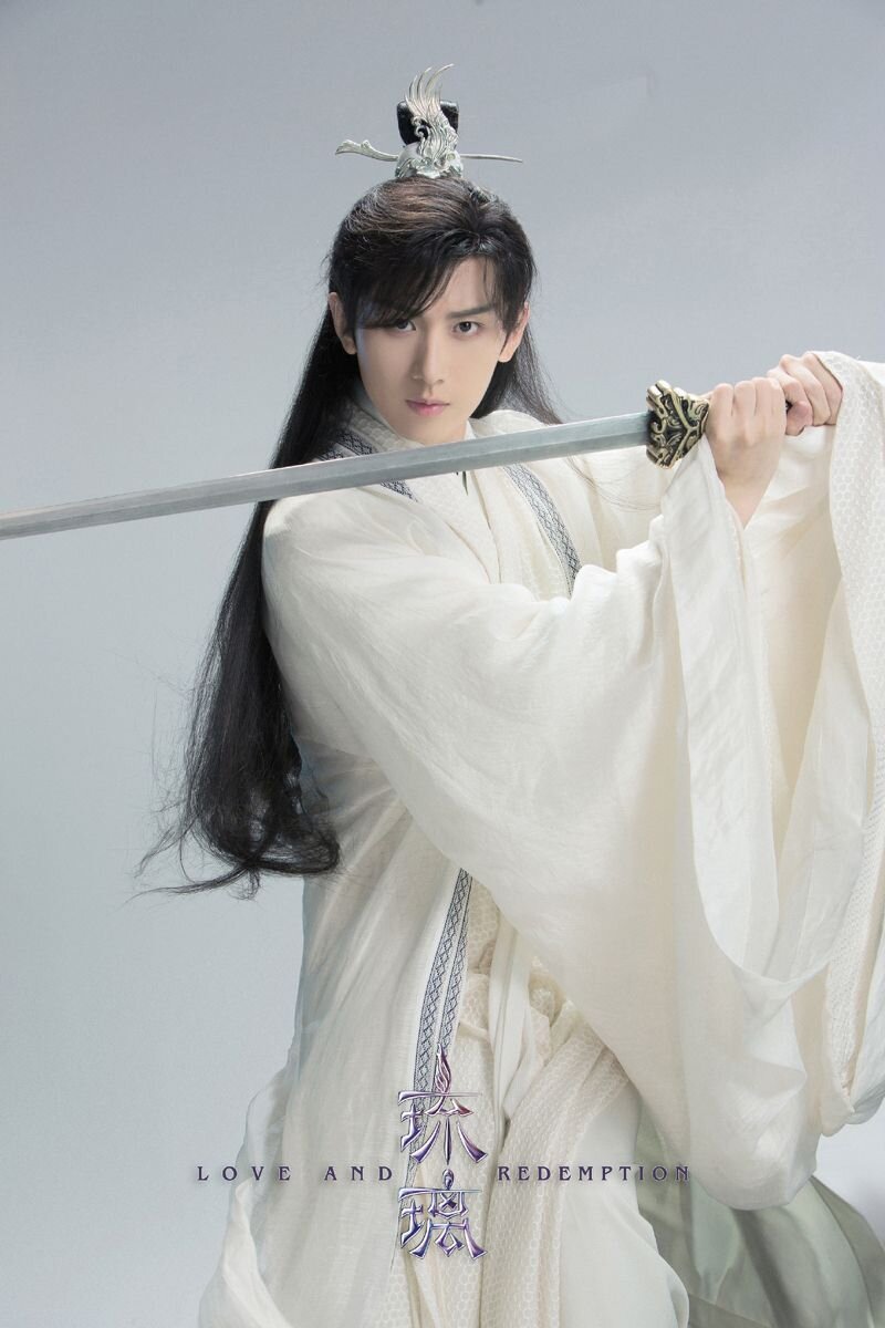 Чэн И в образе Юй Сыфэна