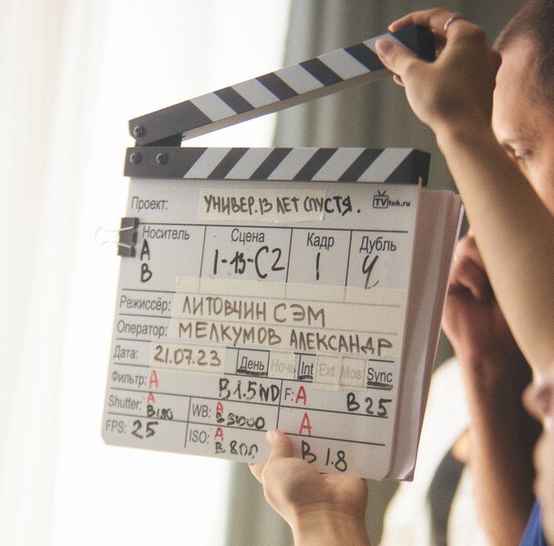    Фото пресс-службы ТНТ