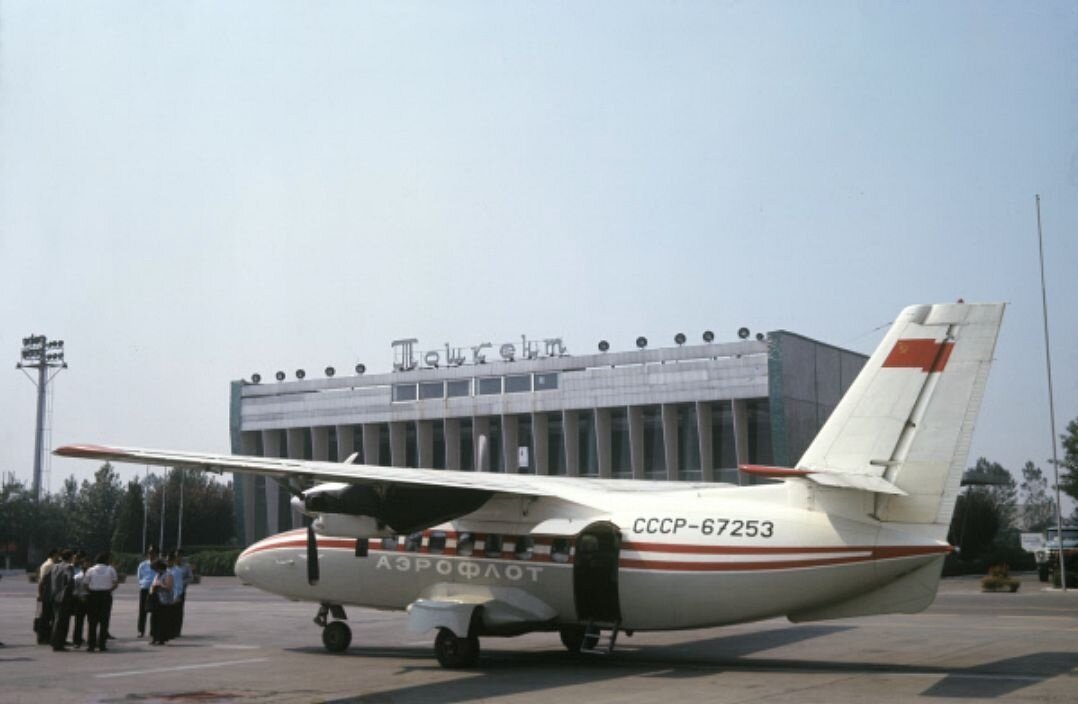 L-410AS СССР-67253 Узбекская ССР, Ташкент, первая половина 1970-х годов